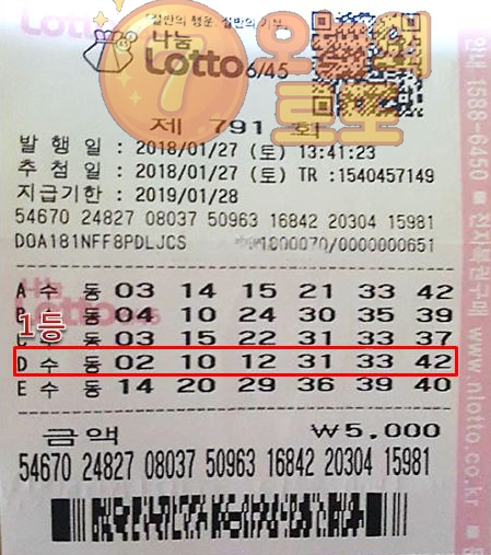 후기 10