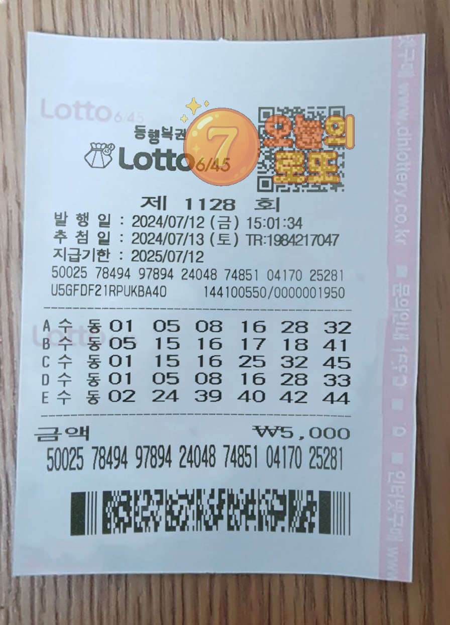 후기 3