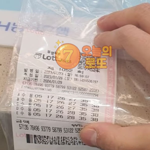 후기 4