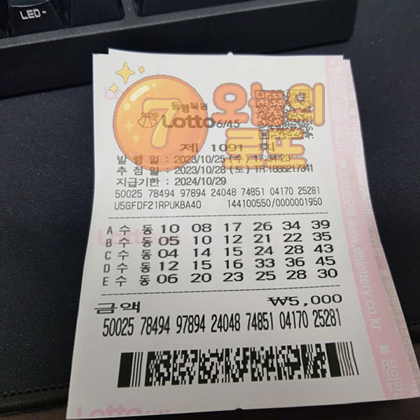 후기 6